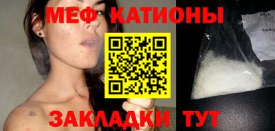 гидра Свободный