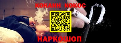 дистиллят марихуана Славгород