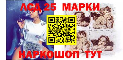 дистиллят марихуана Славгород