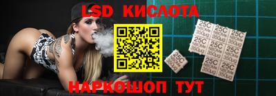 COCAINE Славянск-на-Кубани