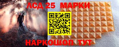 дистиллят марихуана Славгород