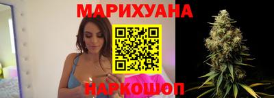 COCAINE Славянск-на-Кубани