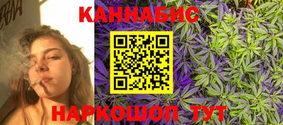 COCAINE Славянск-на-Кубани