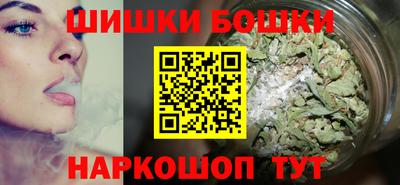 спиды Сланцы