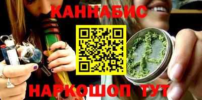 спиды Сланцы