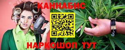 COCAINE Славянск-на-Кубани