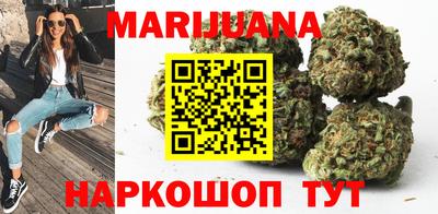 COCAINE Славянск-на-Кубани