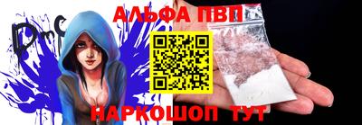 дистиллят марихуана Славгород