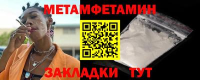 дистиллят марихуана Славгород