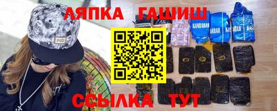 дистиллят марихуана Славгород