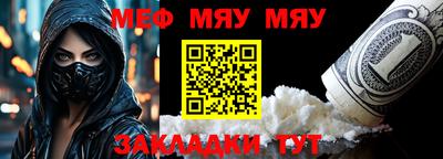 дистиллят марихуана Славгород